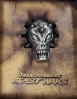 Transformers Masterpiece Asia Exclusive Optimus Primal Mace