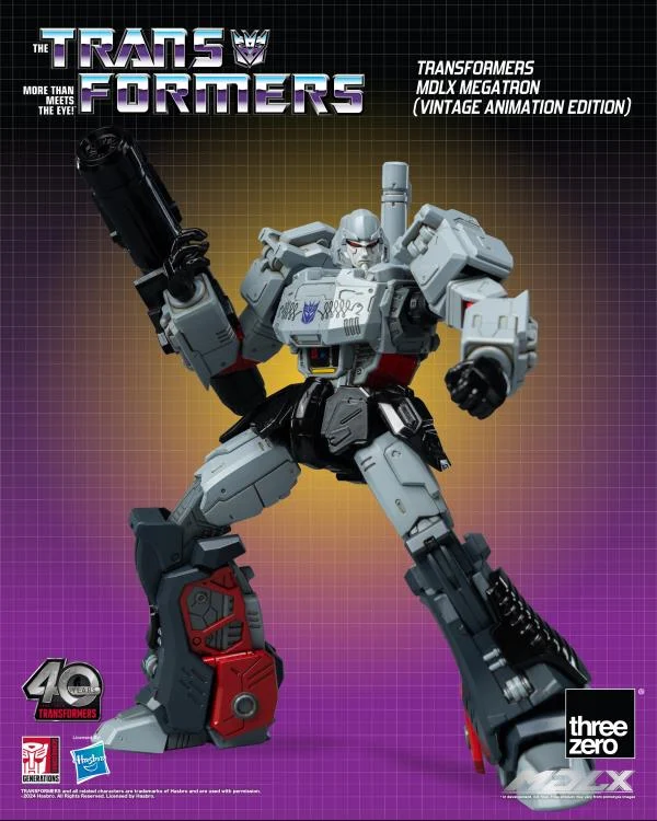 Threezero Transformers MDLX Megatron ( Vintage Animation Version ...