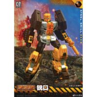 Craftsman Toys DJS-02A Drill