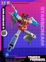 Auldey Transformers Blind Box Wave 1 Starscream