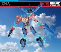 DNA Design DK-79 HOS Op Upgrade Kit