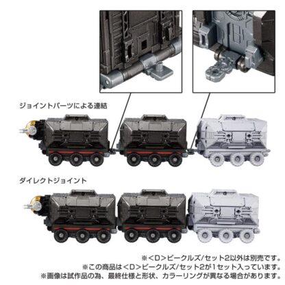 Diaclone D-02 D Vehicles Wave 2 Set