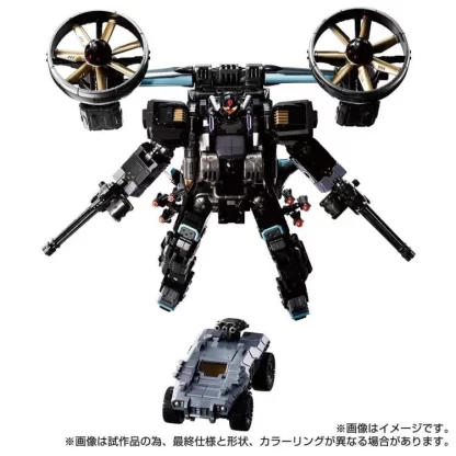 Diaclone TM-22 Tactical Mover Garuda Versaulter (Gyro Lifter Unit Raven)