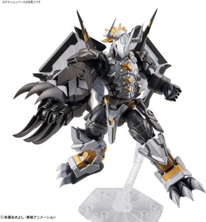 Bandai Digimon Figure-Rise ( Amplified ) Black Wargreymon