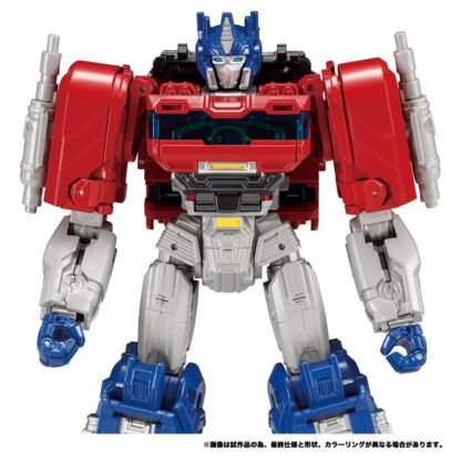 Transformers One Brave Commander Optimus Prime