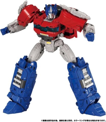 Transformers One Brave Commander Optimus Prime