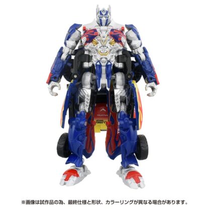 Transformers x Bingo Sports Deluxe Optimus Prime