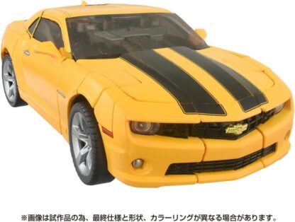 Transformers 40th Selection Movie Masterpiece MPM-3 Bumblebee