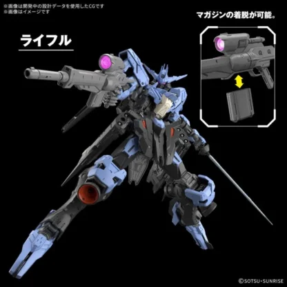 Mobile Suit Gundam Iron-Blooded Orphans MG ASW-G-XX Gundam Vidar 1/100 Model Kit