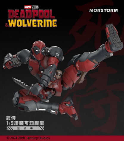 Morstorm Deadpool and Wolverine - Deadpool 1/9 Scale Kit