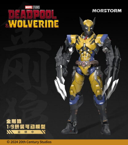 Morstorm Deadpool and Wolverine - Wolverine 1/9 Scale Kit