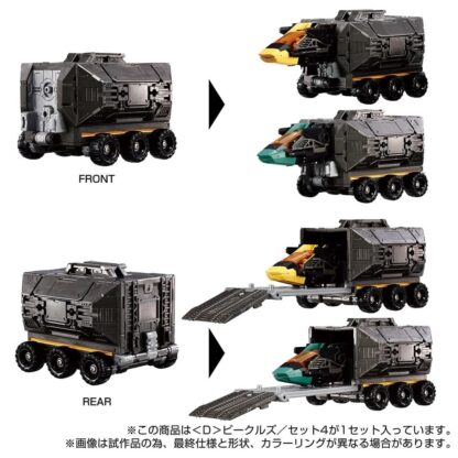 Diaclone D-04 D Vehicles Wave 4 Exclusive Set