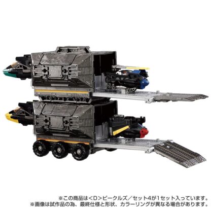 Diaclone D-04 D Vehicles Wave 4 Exclusive Set