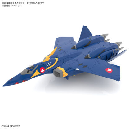 Macoss YF-21 1/100 High Grade Model Kit