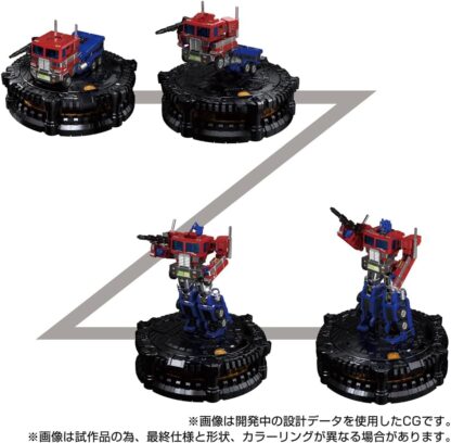 Transformers Karakuri Statue KS-01 Optimus Prime