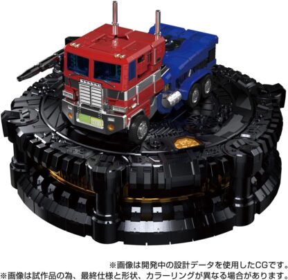 Transformers Karakuri Statue KS-01 Optimus Prime