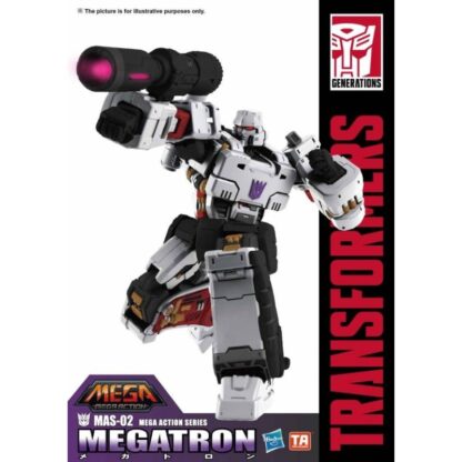 Transformers Mega Action Series MAS-02 Megatron