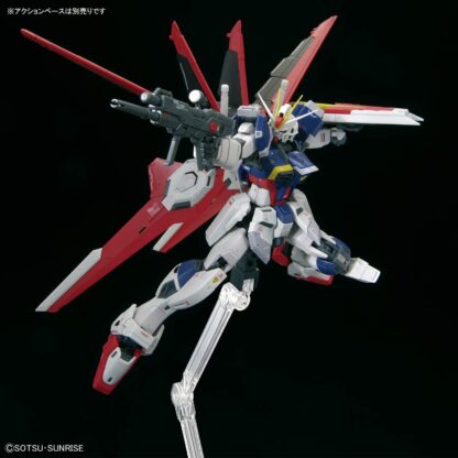 Gundam Mobile Suit Gundam Force Impulse Gundam Spec II 1/144 Model Kit