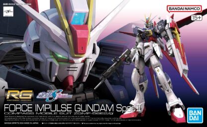 Gundam Mobile Suit Gundam Force Impulse Gundam Spec II 1/144 Model Kit