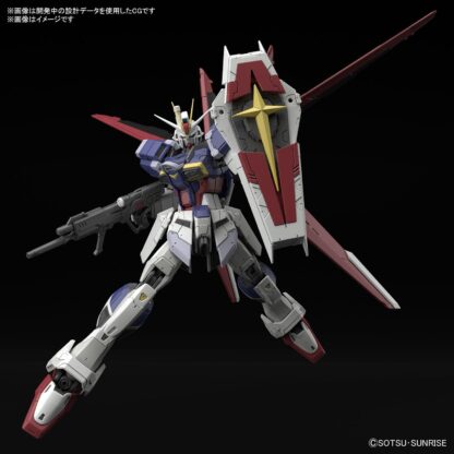 Gundam Mobile Suit Gundam Force Impulse Gundam Spec II 1/144 Model Kit