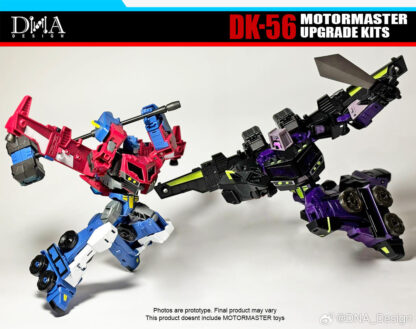 DNA Design DK-56 Upgrade Kit ( Motormaster )