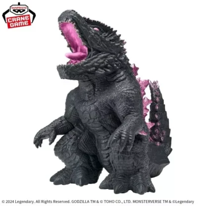 Banpresto Godzilla The New Empire Godzilla Vinyl Figure