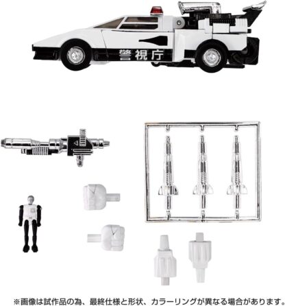 Transformers Missing Link C-06 Cordon