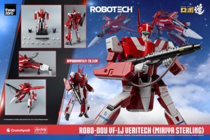 Robotech ROBO-DOU VF-1J Veritech ( Miriya Sterling )