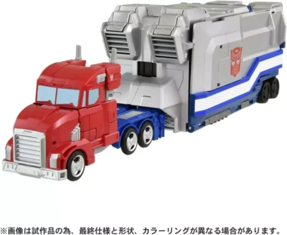 Takara Tomy Transformers Earthspark ESD-S DX Battle Station Optimus Prime