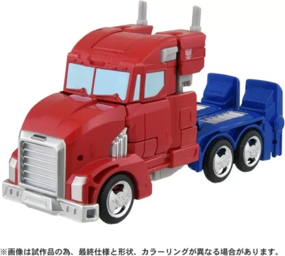 Takara Tomy Transformers Earthspark ESD-S DX Battle Station Optimus Prime