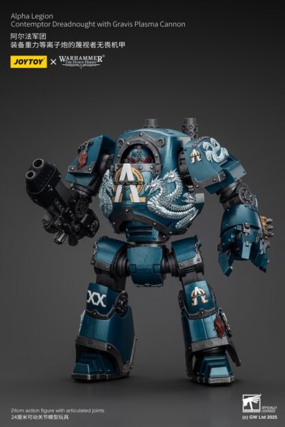 JoyToy Warhammer The Horus Heresy Alpha Legion Contemptor Dreadnought with Gravis Plasma Cannon