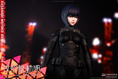 Damtoys Ghost in the Shell DMS044 Motoko Kusanagi SAC 2045 1/6 Scale Figure