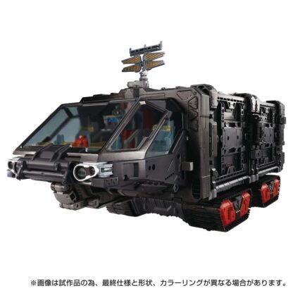 Diaclone TM-33 Tactical Mover Fort Panzer ( Tactical Grander )