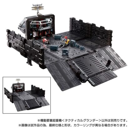 Diaclone TM-33 Tactical Mover Fort Panzer ( Tactical Grander )