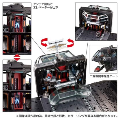 Diaclone TM-33 Tactical Mover Fort Panzer ( Tactical Grander )