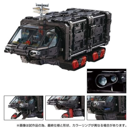 Diaclone TM-33 Tactical Mover Fort Panzer ( Tactical Grander )