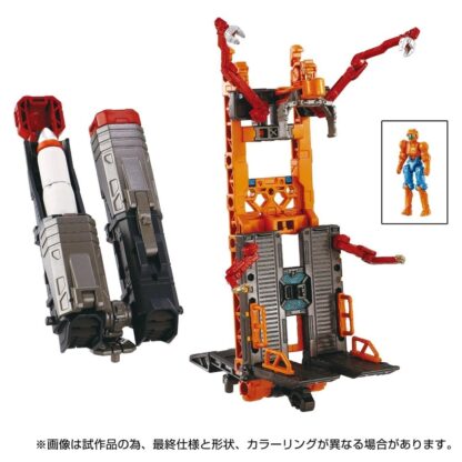 Diaclone TM-34 Tactical Mover Grander Reinforcement System