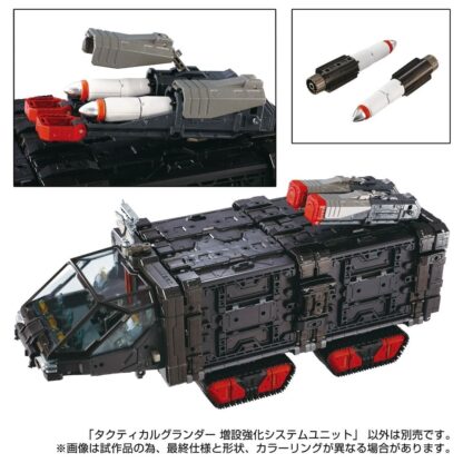 Diaclone TM-34 Tactical Mover Grander Reinforcement System