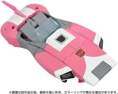 Transformers C-08 Missing Link Arcee