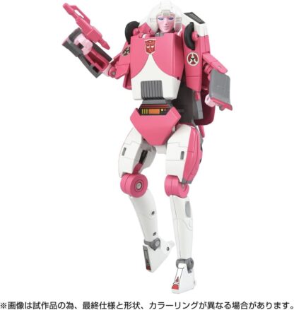 Transformers C-08 Missing Link Arcee