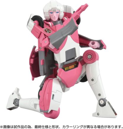 Transformers C-08 Missing Link Arcee