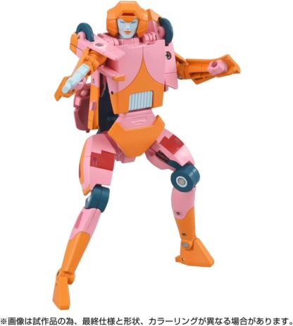 Transformers C-07 Missing Link Arcee ( Prototype Version )