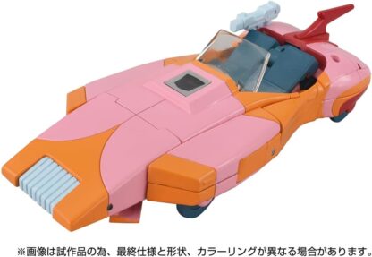 Transformers C-07 Missing Link Arcee ( Prototype Version )